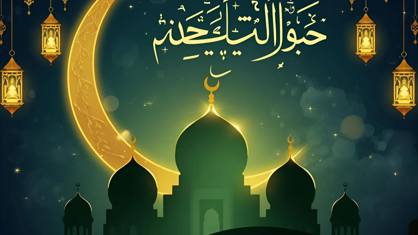 You are currently viewing To Confirm Your Account You Have to Present a Doc That – 90+ Fun and Unique Wishes to shar